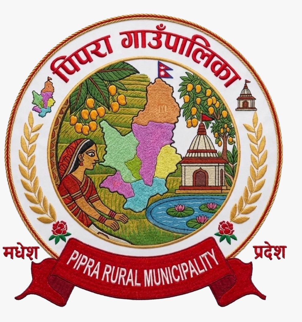 Local Government Logo